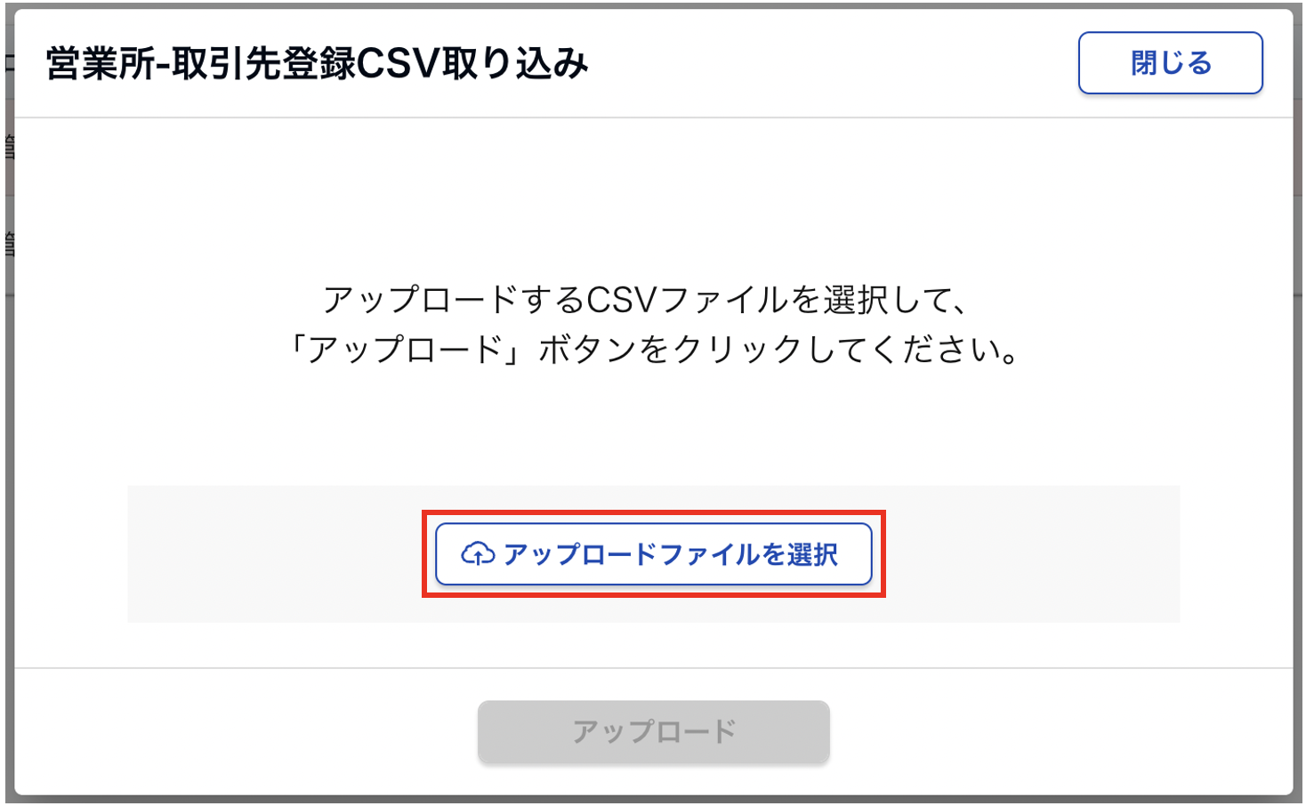__________2022-09-01_16.48.15.png