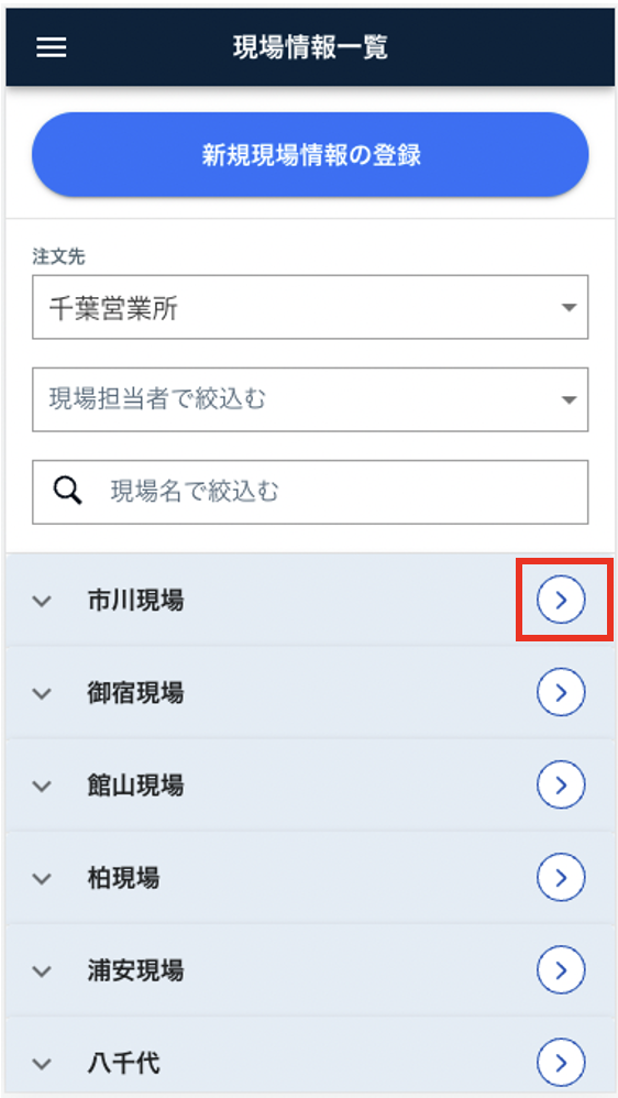 __________2022-09-08_16.07.45.png