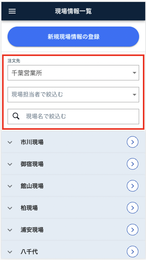 __________2022-09-08_16.07.36.png