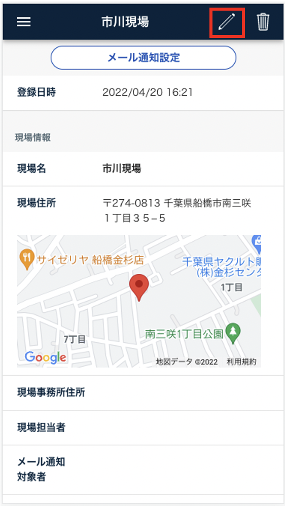 __________2022-09-08_16.07.51.png