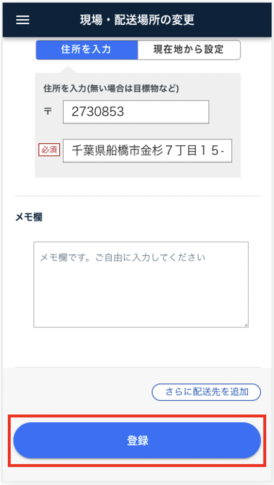 __________2022-09-08_16.08.33.png