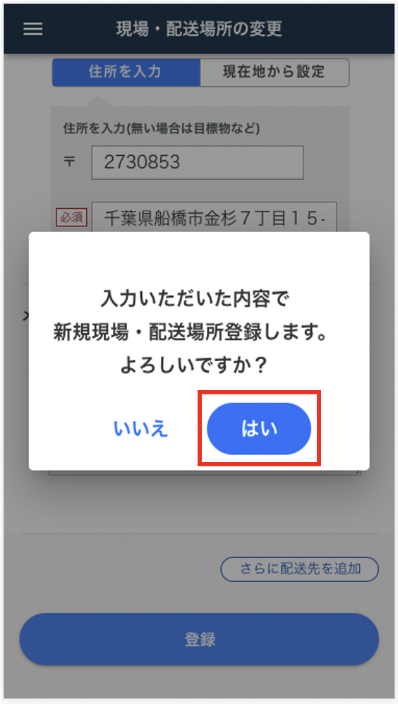 __________2022-09-08_16.08.40.png