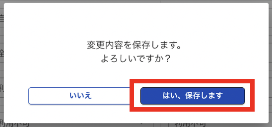 __________2022-06-02_20.52.19.png
