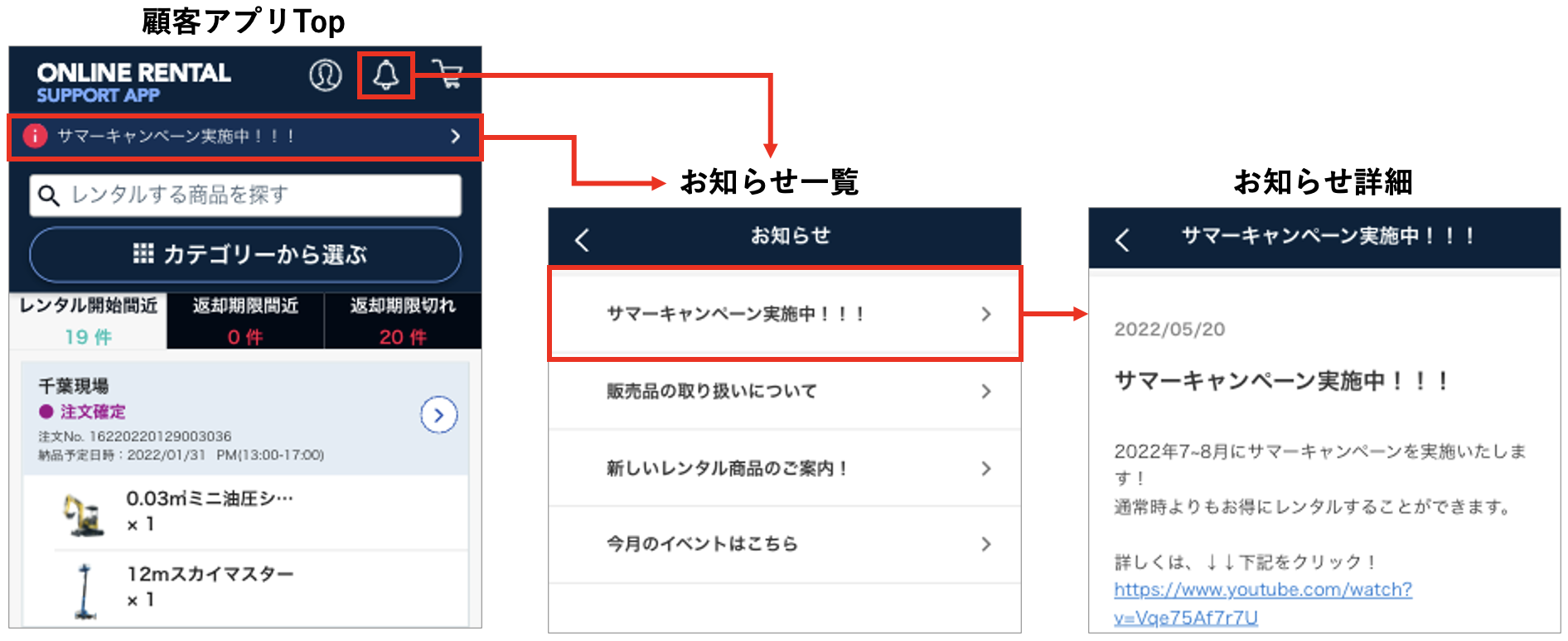 __________2022-06-03_12.58.57.png