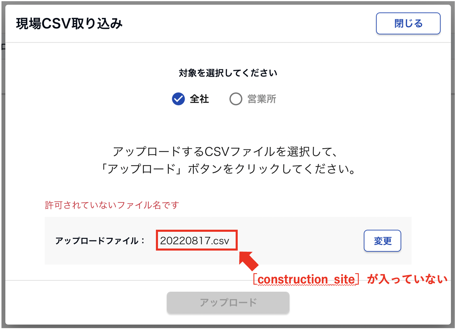 __________2022-08-17_21.12.15.png