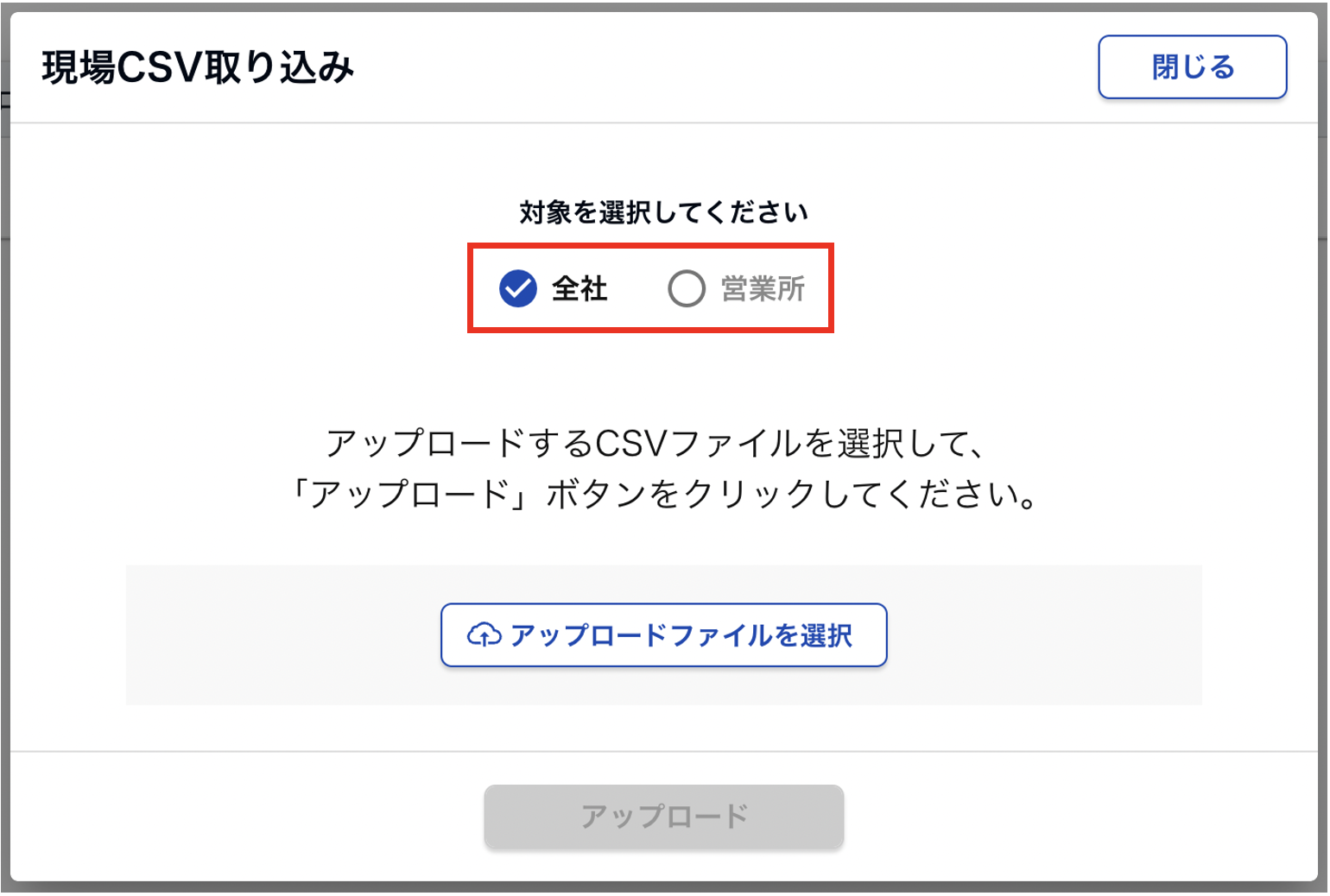 __________2022-08-17_21.37.35.png